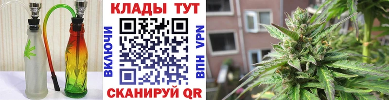 Как найти наркотики Лебедянь Alpha PVP  COCAIN  МЕФ  Бошки Шишки 