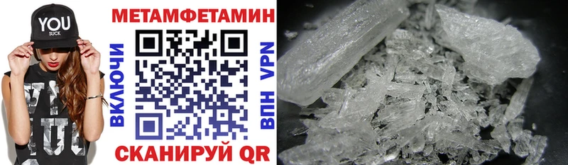 Amphetamine VHQ наркотики Лебедянь