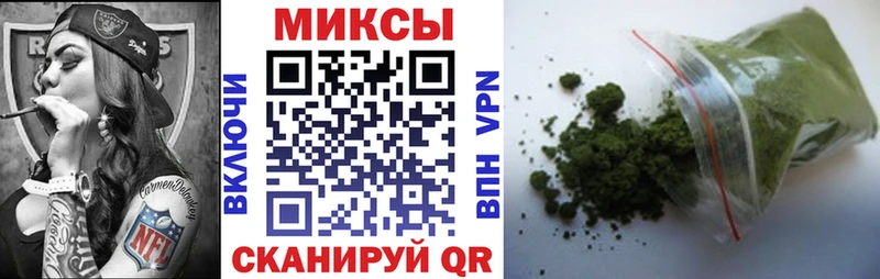 дарк нет клад  где можно купить наркотик  Лебедянь  Бутират жидкий экстази 