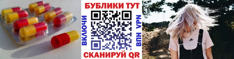 дарк нет как зайти Лебедянь ЭКСТАЗИ Philipp Plein как найти закладки