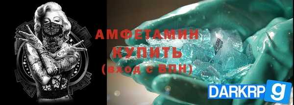 метадон Арсеньев