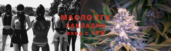 ПСИЛОЦИБИНОВЫЕ ГРИБЫ Аркадак