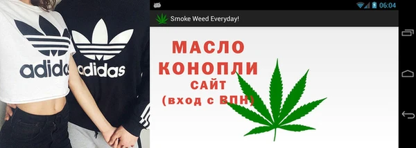метадон Арсеньев
