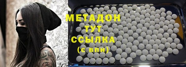 ПСИЛОЦИБИНОВЫЕ ГРИБЫ Аркадак